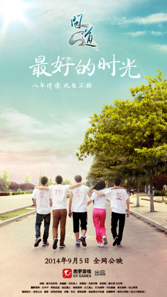 购买西英格兰大学文凭毕业证
