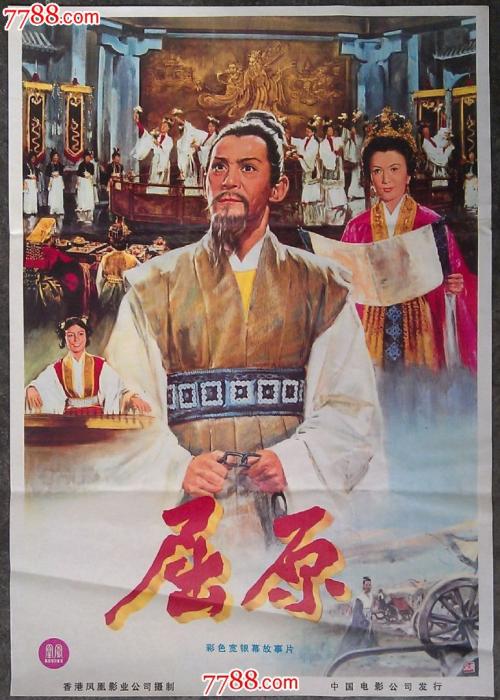 国际驾照查询真伪